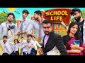 School Life Bobby Chourasiya Oye Indori Akki Artist Sonuindori
