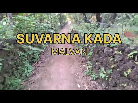 suvarna kada,beach, malvan, kokan@JUST.FOOD.official