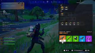 フレンド3人とプレイ！[Fortnite-フォートナイト]