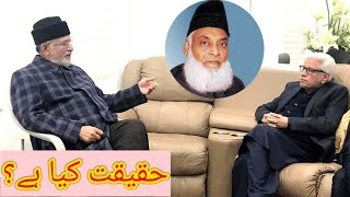 javed ahmed gamdhi and dr israr ahmed