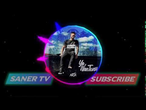 Arta Sami Low Raha Seperhr Khalse Chera Migzare / ارتا سامی لو رها سپهر خلسه چرا میگذره؟