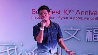 梁文福 《我听到天开始亮了》 专辑 "心歌" 分享会 - 李泓伸 - 放映爱 (10.12.2016)