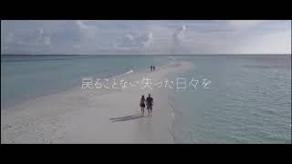 そらる-死んでしまったのだろうか【歌ってみた】