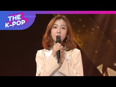 A train to autumn, Farewell Again  [THE SHOW 190312]