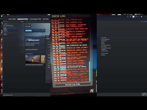 ATLAS исправление русского текста в игре и логов трайба