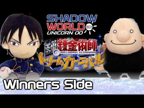 Cheez (Mustang) vs Ghidrah (Gluttony) - FMADC Winners Side - Shadow World 100