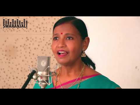हमारे गुरु पूरण  दातार | Hamare Guru Pooran Datar | By | Rashmi Chaudhary
