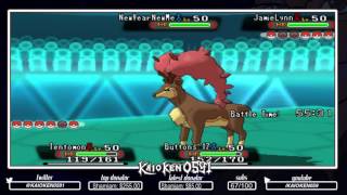 Pokemon ORAS FFA: Tentomon's Perseverance