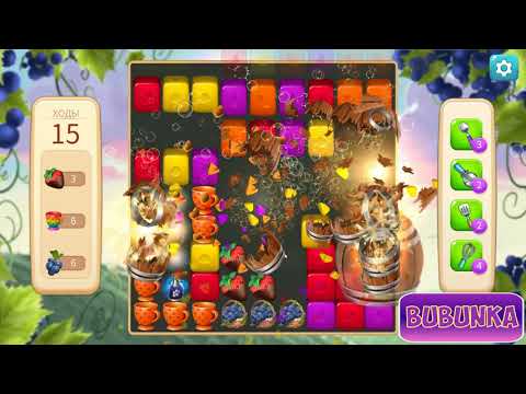 Vineyard Valley level 124 HD