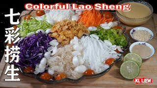 Download lagu 最健康的捞生,纯素食,馬來西亞及新加坡華人過年必吃的,新春七彩捞生 Colorful Lao Sheng mp3