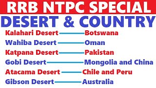 RRB NTPC | Important Desert and Country