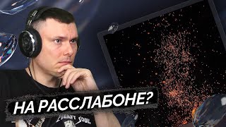 Медиа рецензия