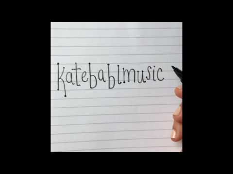One Love - Kate Babl