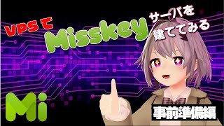 Attach YouTube