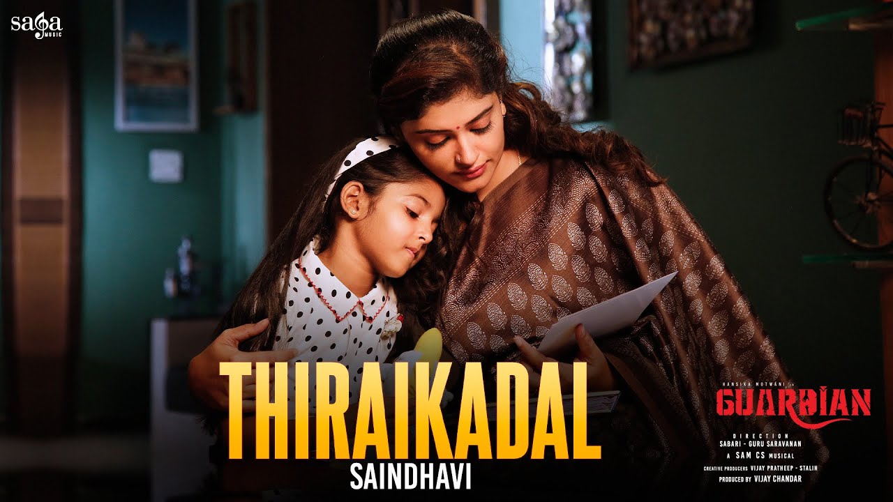 Thiraikadal Song Lyrics | Guardian 2024 | Saindhavi
