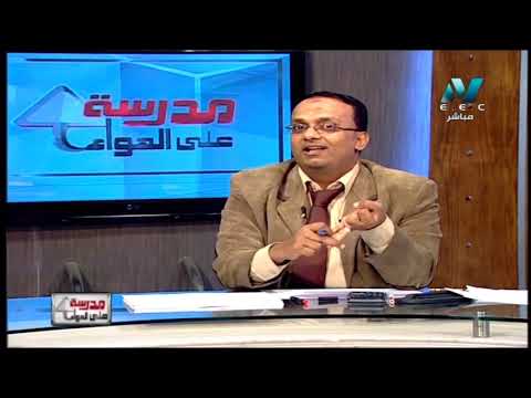 رياضة 6 ابتدائي حلقة 1 ( النسبة ) أ إبراهيم أبو الفتوح 07-09-2019