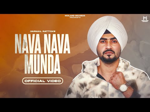 Nava Nava Munda