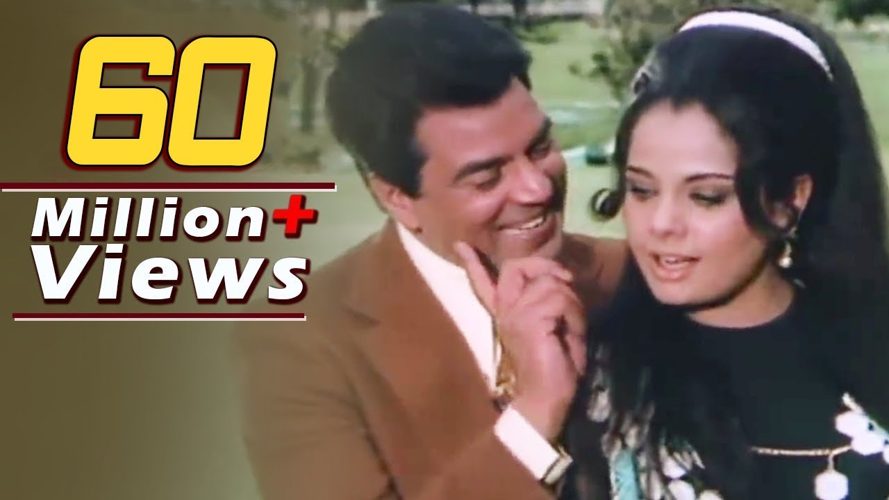 Aaj Mausam Bada Baiman Hai Lyrics | Loafer | Mohammed Rafi | Laxmikant Pyarelal