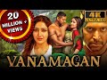 Vanamagan (4K ULTRA HD) - Jayam Ravi's explosive action movie | Sayesha Saigal Jayam Ravi Superhit Film