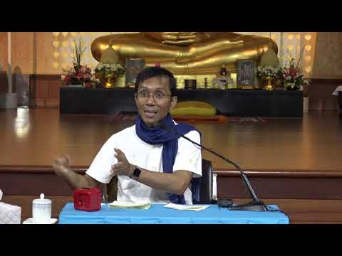 383-ยุวพุทธิกสมาคม ฯ กรุงเทพมหานคร 23-27 ก.พ.62(7).ตอบปัญหาธรรม 1
