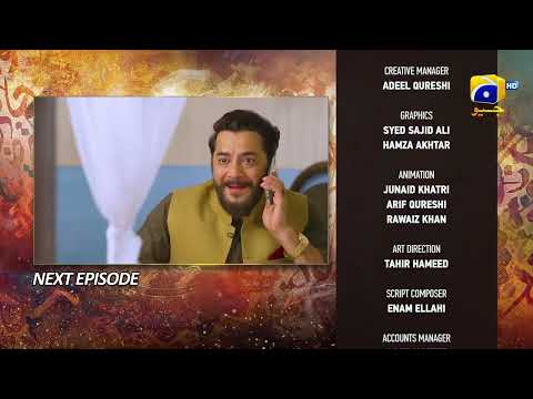 Qalandar Episode 11 Teaser - 12th November 2022 - HAR PAL GEO