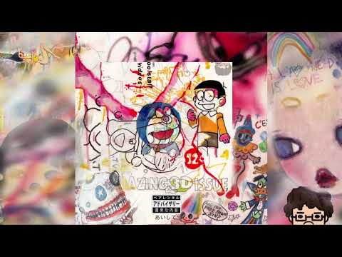 SLEEP-WALK (feat. MIKE & Sister Nancy) PROD. [ TONIO ]