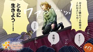 【ときメモGS4】#13 🍓 主演が欠席のため、担任が代役を務めます💪【生配信】