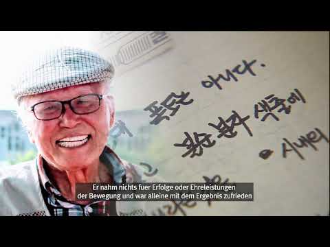 Video-Thumbnail von YouTube