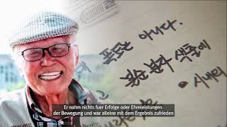 Video-Thumbnail von YouTube