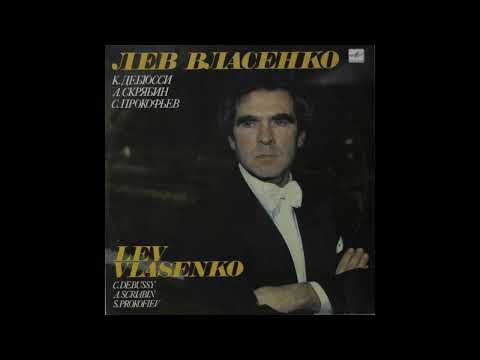 Lev Vlassenko - Scriabin 4 Preludes, Op.22