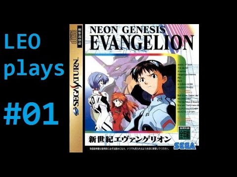 Neon Genesis Evangelion : Second Impression Saturn