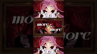 【Ado】アイ・アイ・ア(AiAiA) cover 百花桴みつ #shorts