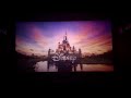 Hoppers 2026 Opening Logos EARLY ACCESS SCREENING ON 4DX 3D