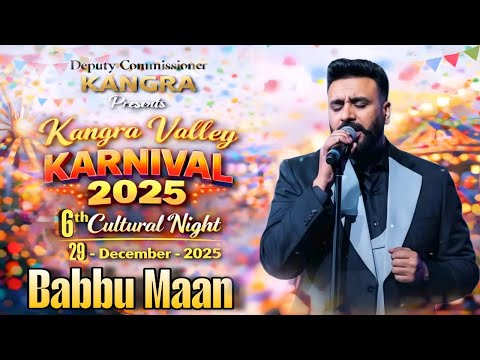 Babbu Maan | Babbu Maan Live | Babbu Maan Dharamshala | Carnival 2025 | 29 Dec 2025