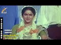 Kannale Kandira Video Song Deva Hits Porantha Veettu Pattu Pudavai Suresh Yamuna AKMusic