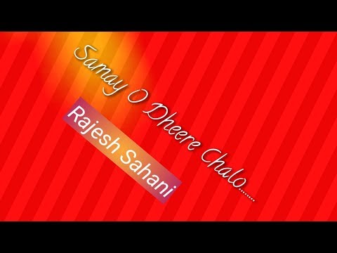 Rajesh sahani  Samay O the...