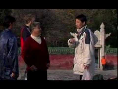 THE EMPTY MIND - KungFu in Beijing