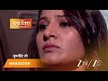 PUNAR VIVAH Episode 321 Part 2 Aarti Goyal Scindia Yash Scindia
