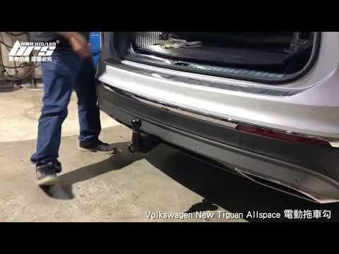 TB-VW-002 Touran 原廠快拆式拖車勾