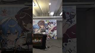 花崎まくら / Ahoy!! 我ら宝鐘海賊団☆ - 宝鐘マリン (cover) " Vtuber fes hk " 26.04.2026