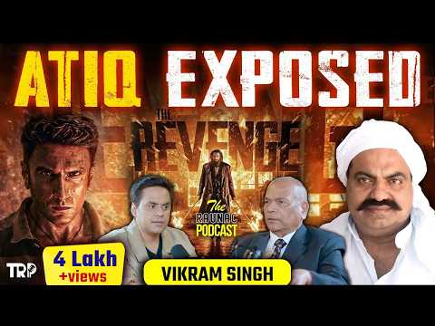 Vikram Singh former DGP( UP) On Atiq Ahmed, Dhurandhar, UP Crimes, Politics & More | @RJRaunac