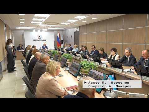 Время местное. Эфир: 11-09-2026 - Аппаратное совещание в администрации города