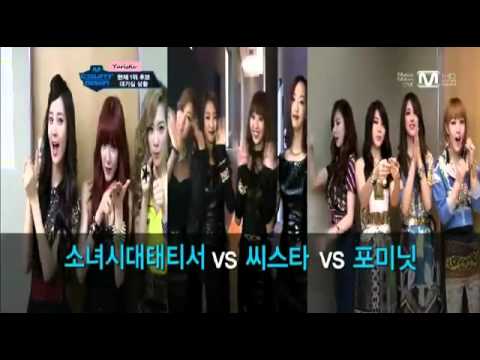 120510 TTS & Sistar & 4 Minute - Cut @ M! Countdown