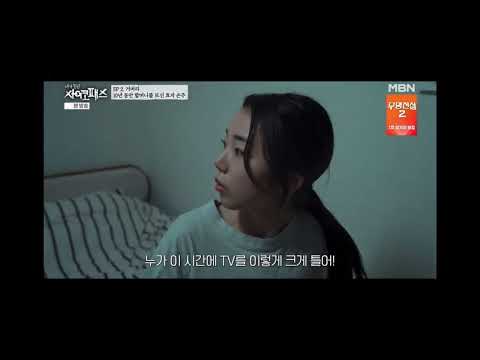 비디오 12