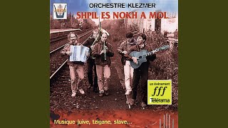 Mekhuteneste mayne (feat. Orchestre Klezmer)