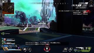 [APEX]久しぶりの配信　リハビリランク