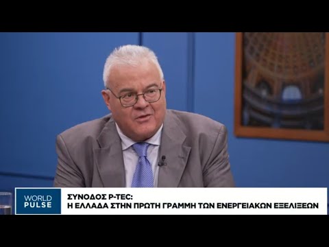 Τρία πελώρια «αγκάθια» στον δρόμο της Ευρώπης
