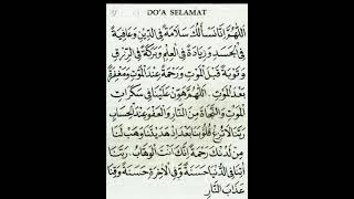 Download lagu Hafalan DOA SELAMAT' #short #shorts #shortsvideo mp3