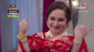 Ishq Mein Marjawan S2 | इश्क़ में मरजावाँ | Episode 95 | 26 October 2020