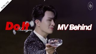 Download lagu Youngjae 'Do It' MV Behind the Scenes mp3 Download lagu Youngjae 'Do It' MV Behind the Scenes mp3